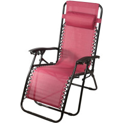Шезлонг Green Days 165х65х112 см, бордовый, 100 кг, 2 положения спинки (YTLC013B)
