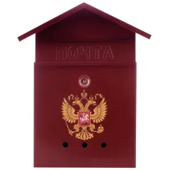 Ящик почтовый с замком Домик 