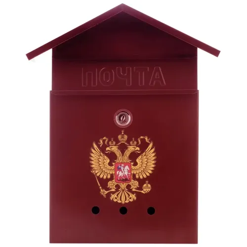 Ящик почтовый с замком Домик 