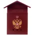 Ящик почтовый с замком Домик 
