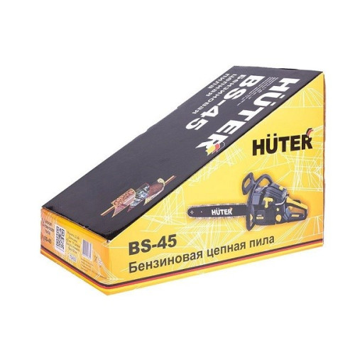 Пила цепная бензо HUTER BS-45 (70/6/2) (*10)