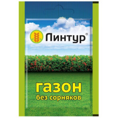 Гербицид Линтур от сорняков на газонах 1,8гр. (724165)
