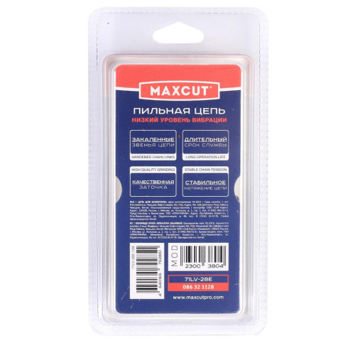 Цепь MAXCUT 1/4-1,1-28 (71LV-28E)