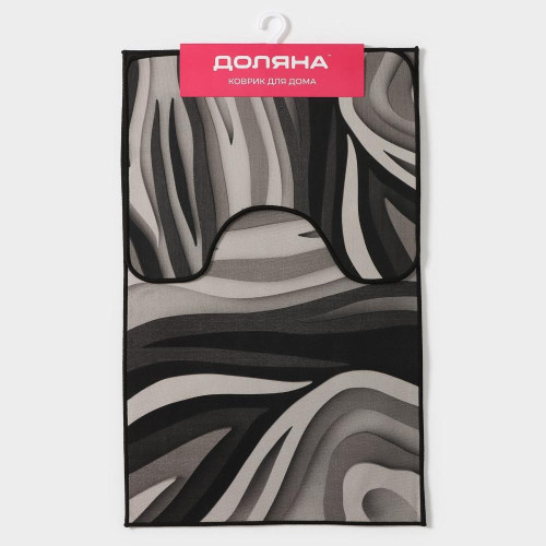 Набор ковриков для ванной и туалета 2шт ДОЛЯНА 50х80см+50х40см Песок (7069447)