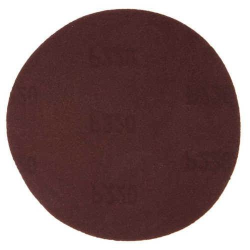 Круг шлифовальный MATRIX 125мм, P 220, 10 шт (73870)