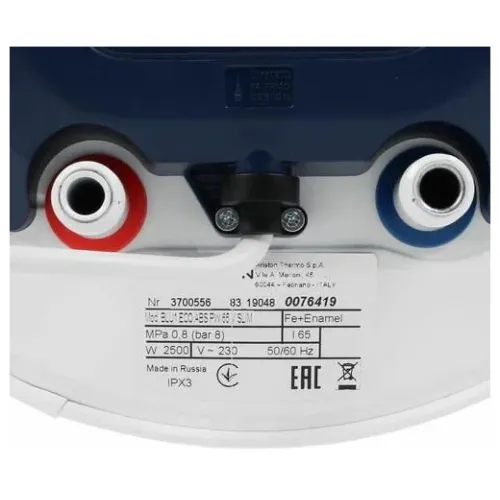 Водонагреватель ARISTON BLU1 ECO ABS PW65 V SLIM