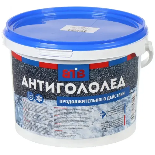 Антигололед ВТВ продолжительного действия 2 кг (436861)