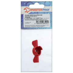 Ручка для крана шарового MASTERPROF ф 1/2