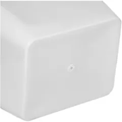 Ведро для мусора Доляна сенсорное белое 12л (4635217)