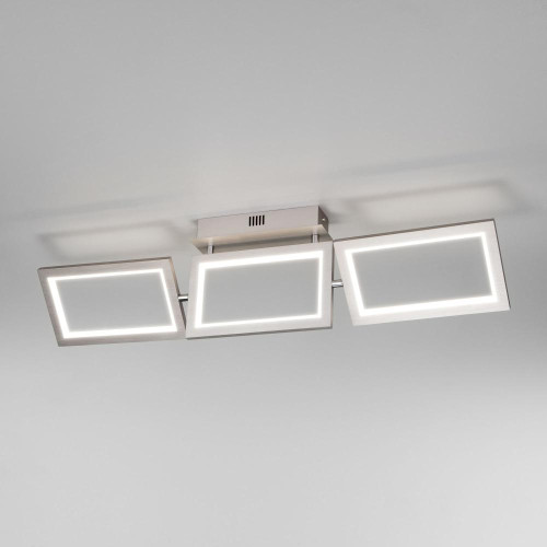 Светильник EUROSVET 90223/3 матовое/серебро