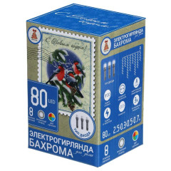 Гирлянда СНОУ БУМ 