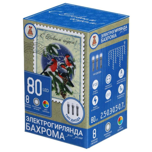 Гирлянда СНОУ БУМ 