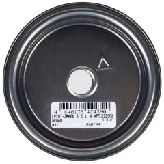 Грунт-эмаль 