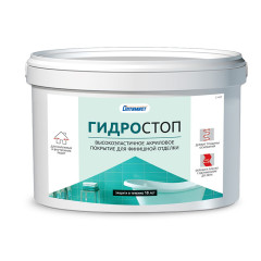 Препарат ОПТИМИСТ С 407 покрытие Hydro Fix 7кг.(ГИДРО-СТОП)