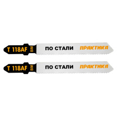 Пилки для лобзика ПРАКТИКА T118AF 2 шт (034-595)