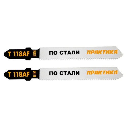 Пилки для лобзика ПРАКТИКА T118AF 2 шт (034-595)