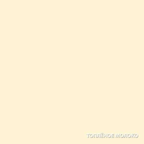 Текстурное покрытие АКВАТЕКС-СКАНДИ топлёное молоко  0,75л