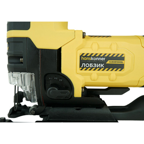 Лобзик HANSKONNER HJS0810MQL 850Вт