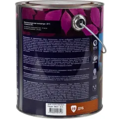 Декоративная пропитка для дерева Veres Ultra Lazura №19 Дуб 2,7 л