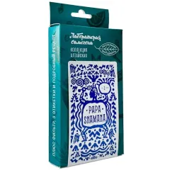 Набор приправ ЛАБОРАТОРИЯ САМОГОНА 