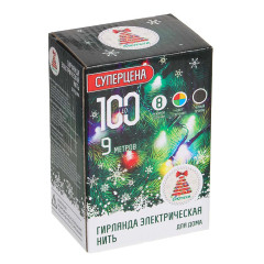 Гирлянда СНОУ БУМ 