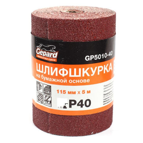 Шлифлист GEPARD 115ммх5м Р320 (GP5010-320)