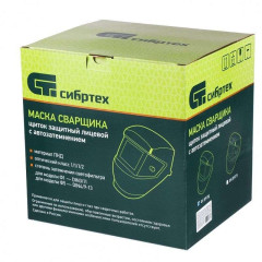 Щиток сварщика СИБРТЕХ с автозатемнением Ф1 (89176)