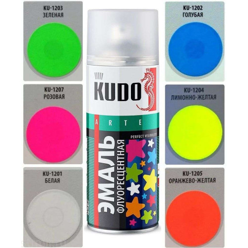 Эмаль аэрозольная KUDO флуоресцентная ОРАНЖЕВО-КРАСНАЯ 520м KU-1206