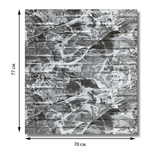 Панель ПВХ самоклеящаяся 3D МРАМОР ЧЕРНО-БЕЛЫЙ 700*770 (10)