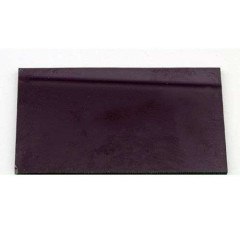 Светофильтр (стекло) SHADE GRADE 110х90 (4,10SG-1)