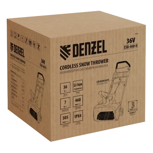 Снегоуборочник АКБ DENZEL ESB-460-0, Li-Ion, 36В (97636)