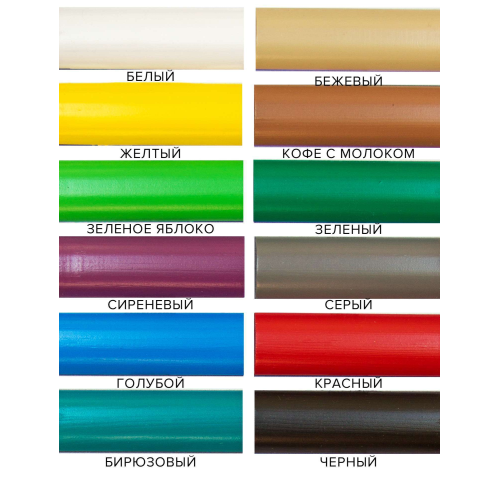 Эмаль OLECOLOR акриловая полуглянцевая голубая 0,8 кг