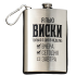 Фляга 0,24л 