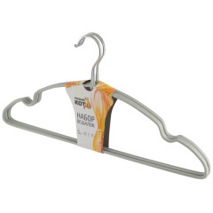 Вешалка для одежды РЫЖИЙ КОТ металл с пвх покрытием, серые, 5 шт (215434)