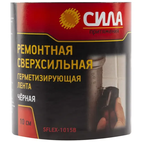 Лента герметизирующая СИЛА 100х1500 мм черная (SFLEX-1015B)