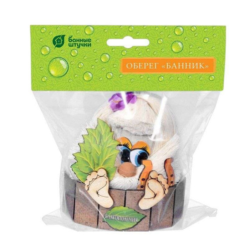 Оберег Банник 10*8*11,5см благополучия