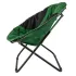 Кресло PALISAD CAMPING круглое 85х46х85см (69607)