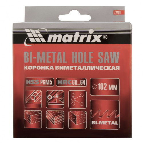 Коронка биметаллическая MATRIX 102мм (72491)
