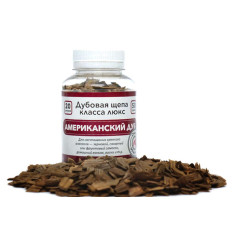 Щепа д/настойки Американский Дуб, сильный обжиг, 50 гр. (Франция)