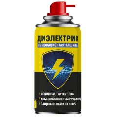 Изоляция NanoProtech диэлектрик 210мл