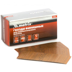 Гвозди для нейлера MATRIX 23GA 25*0,64 мм, 5000 шт (57679)