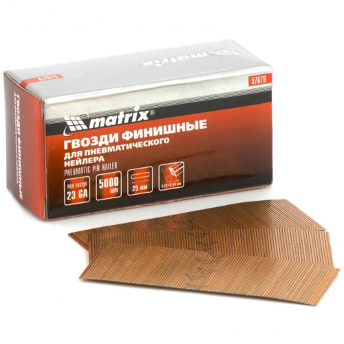 Гвозди для нейлера MATRIX 23GA 25*0,64 мм, 5000 шт (57679)