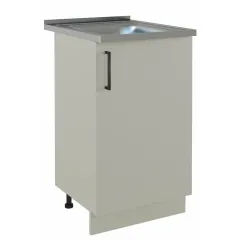 Стол под мойку EVA GOLD 50 кашемир