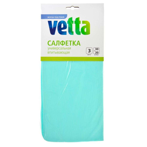 Салфетка VETTA универсальная впитывающая 30х30см (448-107)