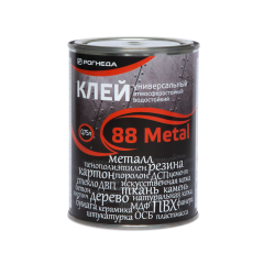 Клей Рогнеда 88-Metal 0,75л