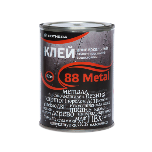 Клей Рогнеда 88-Metal 0,75л