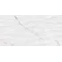 Плитка облицовочная 300*600*8,5 Титания Рельеф (TP3662SWAY) Ректификат (в уп. 1,8 м2)