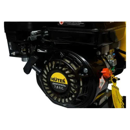 Измельчитель садовый бензиновый HUTER GSH-7800 (70/13/37) (*12)