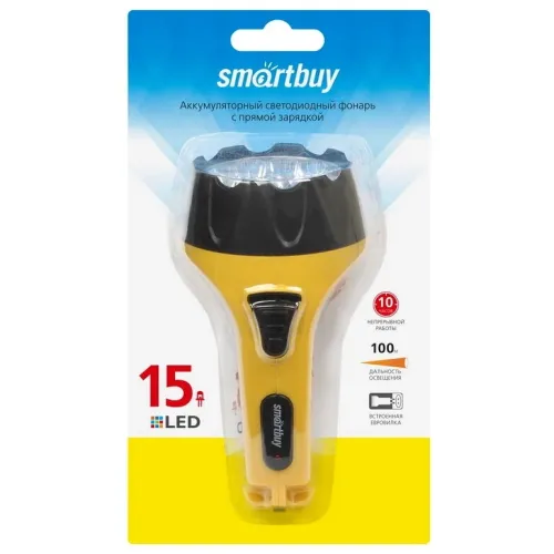 Фонарь SMARTBUY SBF-85-Y 15 LED с прямой зарядкой желтый