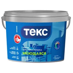 Краска в/д ТЕКС ПРОФИ для Стен и Потолков Моющаяся (База А) 1,8 л